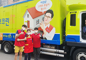 [2146번째 자체점검] 2021년 8월 446호 포장이사 (지역점 촬영)이미지