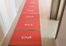 [3111번째 자체점검] 2023년 1월 440호 포장이사 (지역점 촬영)이미지