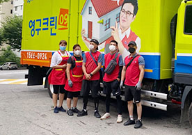 [2030번째 자체점검] 2021년 7월 235호 포장이사 (지역점 촬영)이미지