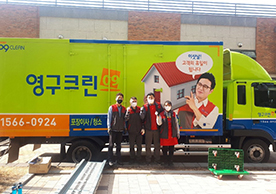 [2546번째 자체점검] 2021년 12월 436호 포장이사 (지역점 촬영)이미지