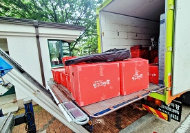 [2630번째 현장점검] 2023년 7월 235호점 포장이사이미지