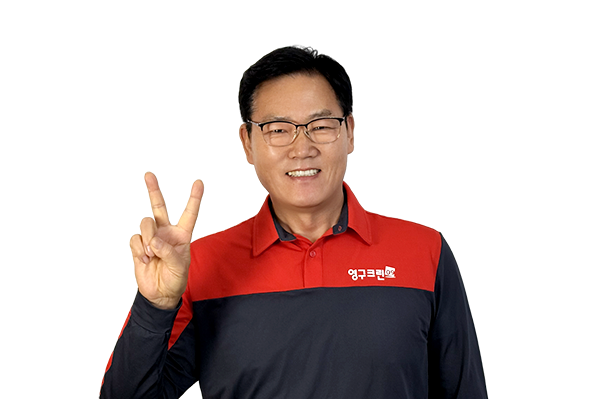 영구이사 203호점이미지