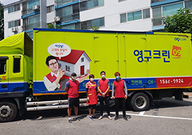 [2141번째 자체점검] 2021년 8월 435호 포장이사 (지역점 촬영)이미지
