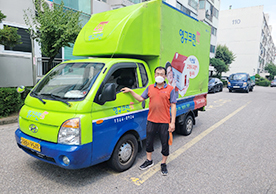 [2952번째 자체점검] 2022년 9월 313호 포장이사 (지역점 촬영)이미지