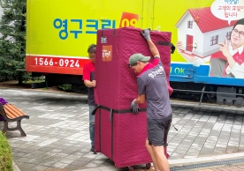 [2885번째 현장점검] 2025년 9월 009호점 포장이사이미지