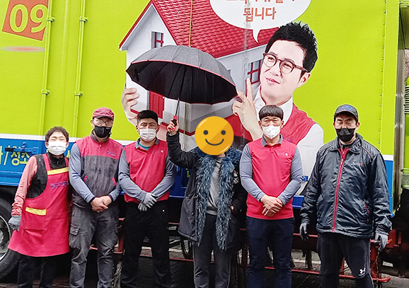 352번째 나눔봉사이미지