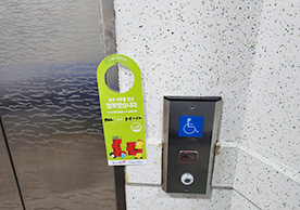 [2976번째 자체점검] 2022년 10월 239호 포장이사 (지역점 촬영)이미지