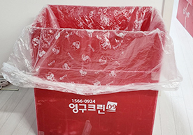 [3620번째 자체점검] 2024년 2월 304호 포장이사 (지역점 촬영)이미지