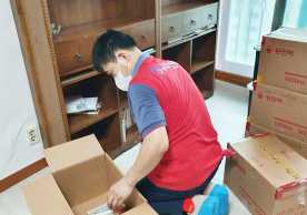 [2279번째 현장점검] 2022년 6월 030호점 포장이사이미지