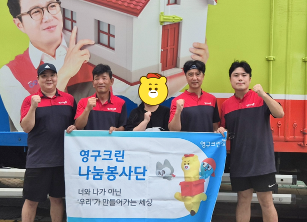 671번째 재능나눔이미지