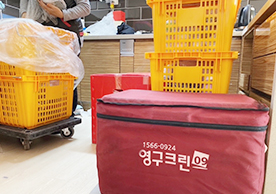 [3007번째 자체점검] 2022년 11월 023호 포장이사 (지역점 촬영)이미지