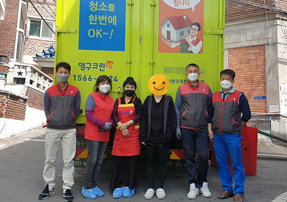 286번째 나눔봉사이미지