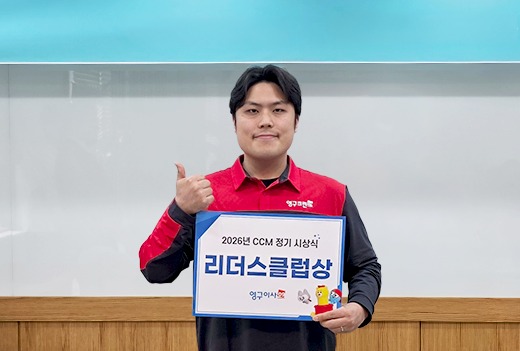 5월 이달의 우수점수상사진 이미지