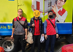 441번째 나눔봉사이미지