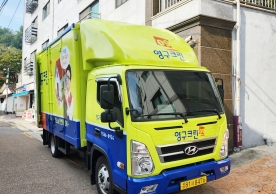 [2679번째 현장점검] 2023년 10월 446호점 포장이사이미지