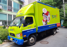 [2251번째 현장점검] 2022년 5월 442호 포장이사이미지