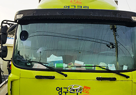 [1813번째 자체점검] 2021년 4월 211호 포장이사 (지역점 촬영)이미지