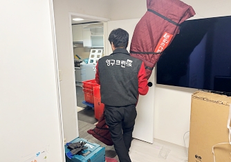 [2913번째 현장점검] 2025년 12월 034호점 포장이사이미지