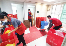 [2229번째 현장점검] 2022년 5월 202호 포장이사이미지