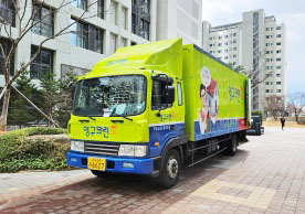 [2511번째 현장점검] 2023년 3월 206호점 포장이사이미지