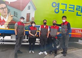 [1907번째 자체점검] 2021년 5월 439호 포장이사 (지역점 촬영)이미지