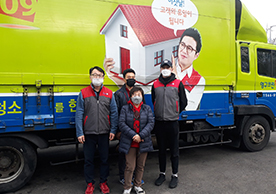 [1652번째 자체점검] 2021년 3월 026호 포장이사 (지역점 촬영)이미지