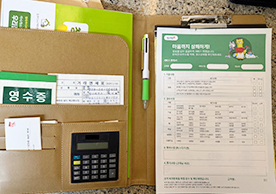 [2732번째 현장점검] 2024년 12월 광진구 군자동 프리미엄청소이미지