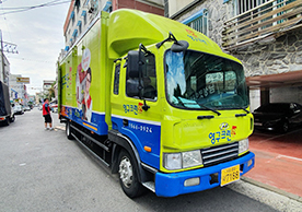 [2351번째 현장점검] 2022년 9월 444호점 포장이사이미지