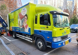 [2417번째 현장점검] 2022년 11월 432호점 포장이사이미지