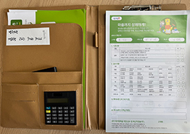 [2818번째 현장점검] 2025년 5월 수원시 권선구 이사청소이미지