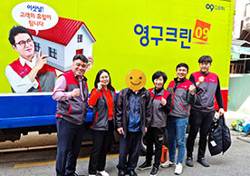 463번째 나눔봉사이미지