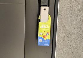 [4105번째 자체점검] 2025년 5월 405호 포장이사 (지역점 촬영)이미지