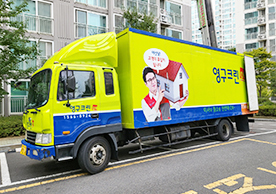 [2981번째 자체점검] 2022년 10월 277호 포장이사 (지역점 촬영)이미지