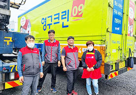 [3258번째 자체점검] 2023년 5월 241호 포장이사 (지역점 촬영)이미지