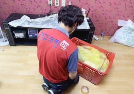 [1875번째 현장점검] 2021년 5월 240호 포장이사이미지