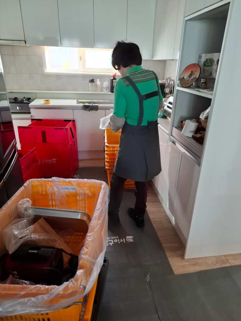KakaoTalk_20261019_214509769_18.webp