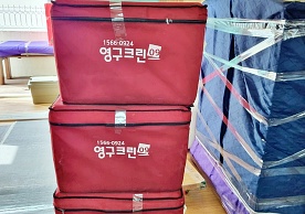 [3230번째 자체점검] 2023년 4월 430호 포장이사 (지역점 촬영)이미지