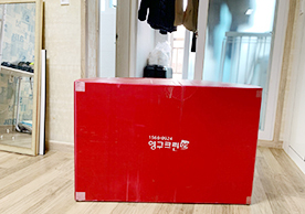 [2713번째 자체점검] 2022년 3월 333호 포장이사 (지역점 촬영)이미지