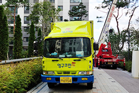 [1379번째 자체점검] 2020년 10월, 020호 포장이사 (지역점 촬영)이미지