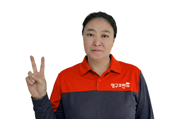 [(부산)정유은] 마스터이미지