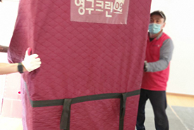 [1042번째 자체점검] 2020년 4월, 250호 포장이사 (지역점 촬영)이미지
