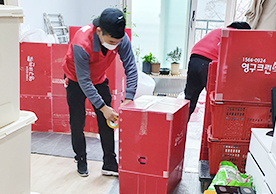 [1543번째 자체점검] 2021년 1월 265호 포장이사 (지역점 촬영)이미지