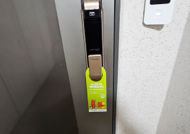 [2501번째 현장점검] 2023년 3월 055호점 포장이사이미지