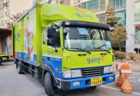 [2113번째 현장점검] 2022년 1월 202호점 포장이사이미지