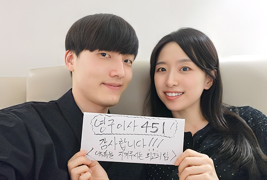 후기 이미지
