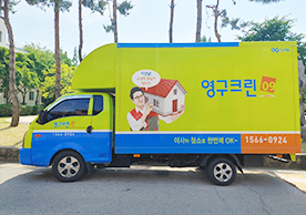 [3745번째 자체점검] 2024년 6월 341호 포장이사 (지역점 촬영)이미지