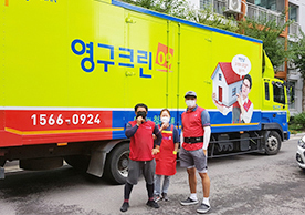 [2315번째 자체점검] 2021년 10월 208호 포장이사 (지역점 촬영)이미지