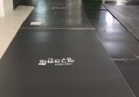 [3377번째 자체점검] 2023년 8월 241호 포장이사 (지역점 촬영)이미지