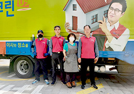 [3734번째 자체점검] 2024년 5월 442호 포장이사 (지역점 촬영)이미지