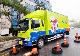 [2532번째 현장점검] 2023년 4월 083호점 포장이사이미지